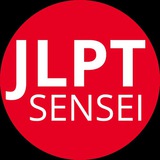 N5 JLPT