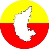 Top Karnataka Information