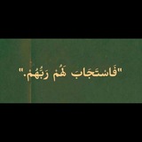 صـٰدقـه جــاريه لي ولـكم 🤍