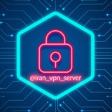 ویپیان ایران | Iran VPN