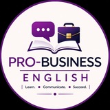 Pro-Business.English 🇬🇧