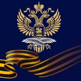 🇷🇺 🇱🇻 Посольство России в Латвии