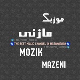 👑 🎵 موزیک مازنی<i class="emoji" style="background-image