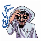 معاذ الضويلي🇸🇦
