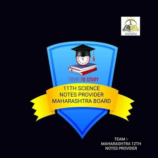11TH SCIENCE NOTES (MAHARASHTRA BOARD)