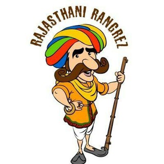 Gk With RAJASTHANI रंगरेज