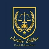 Justice Soldier-PDF Official