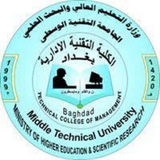 قناة خاصة بقسم تقنيات العلوم المالية والمصرفية لجميع المراحل