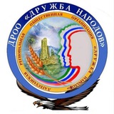 Даг_Патриот_Бабаюрт