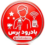 بادرودپرس