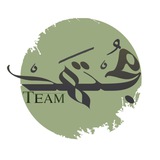 مُجْتَهدْ