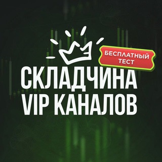 $емейный капитал