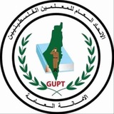 اتحاد المعلمين - فلسطين -