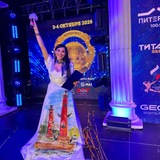 Зинаида Руденко