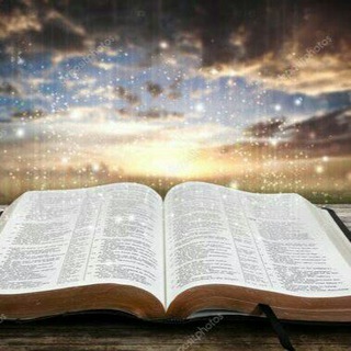 Biblia hablada y dramatizada
