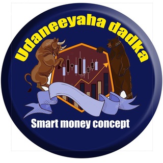 UDANEEYAHA CASHARO