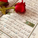 علم ، دین ، خرافه