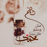 أَبشـر أَيُّهَـا التَائـب.. ")