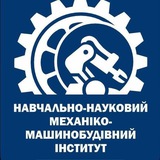 Деканат НН ММІ 🇺🇦