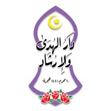 darulhuda_walirsyad