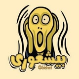 بیشعوری