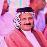 الاستاذ محمد موسى الشمري