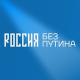Свободные люди Иванова