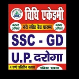 VIDHI ACADEMY