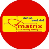 Matrix Coaching Bareilly