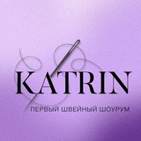 Швейный шоурум Катрин