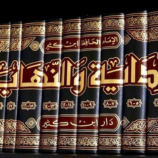 كتب دينية مصورة (نادرة)pdf