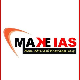 Make IAS (official)