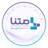 متنا خوزستان