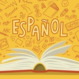 تعلم اللغة الاسبانية - learn spanish - aprender español - لغة إسبانية - كلمات اسباني - تعليم الإسبانية - Spanska - كورس
