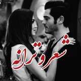❥❥❥ شعࢪ و تࢪانہ ࿐