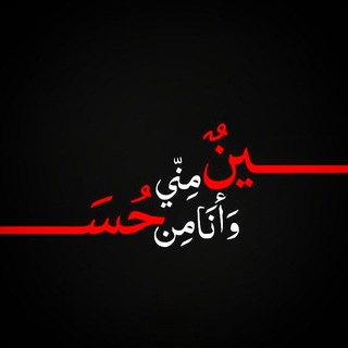 زَهْرَاء الأكْوَانْ|❥
