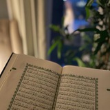 برنامج وِثـاق لحفظ القـرآن