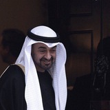 Universities With ABDULLAH