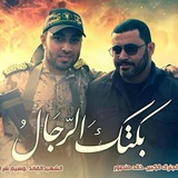 أركان السـرايا