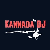 Kannada Dj Songs