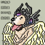 瘋狗快報