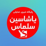 ندای آذربایجان