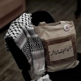 عِـفـةُ قَـلـب.. ") 💗