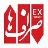 کانال قیمت لحظه ای دلار، یورو، سکه و طلا