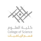 نماذج اختبارات رياضيات | طلاب ، طالبات جامعه القصيم