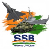 SSB Future Officers