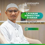π Muamalah Daily