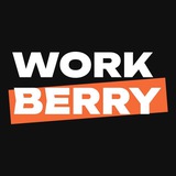 WORKBERRY | Работа для мастеров