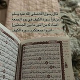 تُـــــــوُبّـــــــهِ 🍃 .