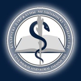 СНО БГМУ – Официальный канал⚕️